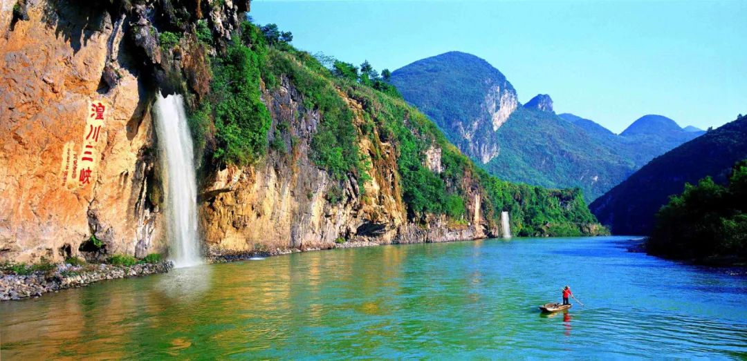 兴业银行多渠道销售国开行“长江大保护”绿色金融债