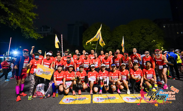 2020广州马拉松赛鸣枪开跑 阳光保险全方位保驾护航