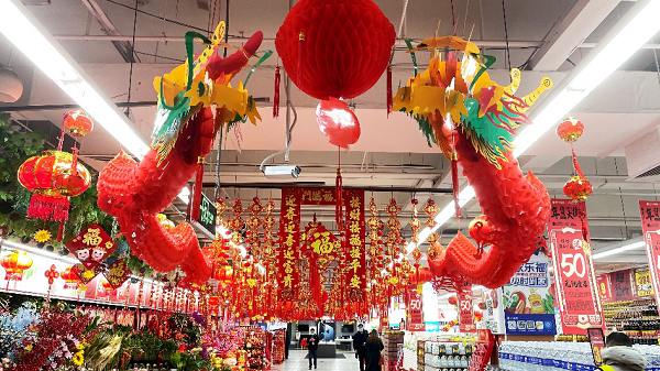 苏宁家乐福：别样年夜饭，一城一年味