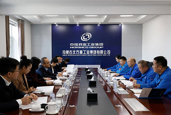 内蒙古银行行长刘丰带队赴包头市重点企业调研并组织召开银企对接洽谈会