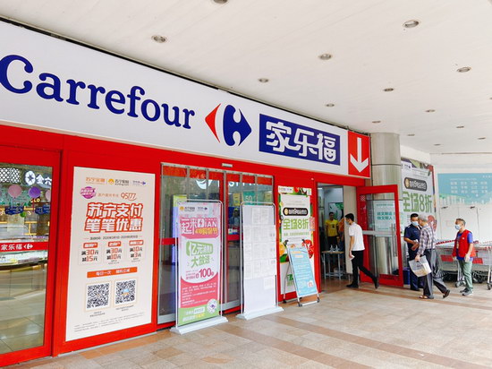 小程序上线一周年，苏宁家乐福“到家力”表现如何？