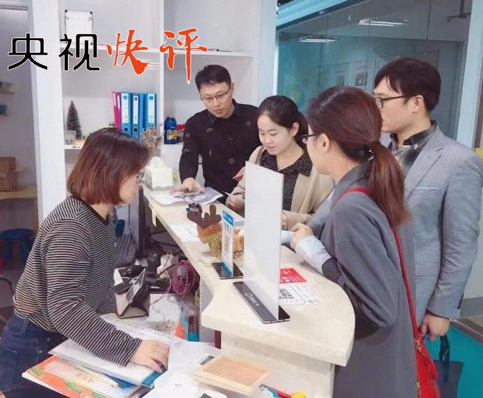 立志做党的光荣传统和优良作风的忠实传人