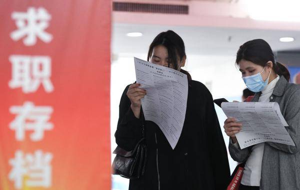 内蒙古总工会“稳岗留工”线上招聘会启动