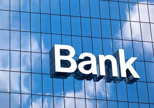 上海清算所年度评选揭晓 兴业银行斩获11个奖项