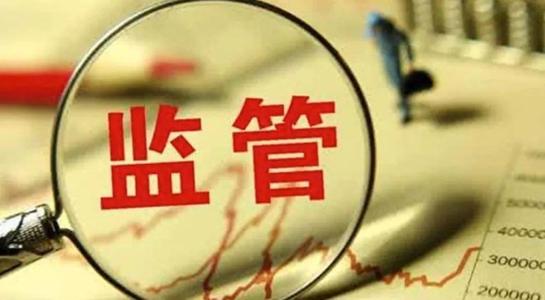 数说2020年广告监管 “答卷”令人注目