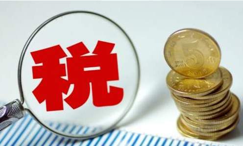 呼和浩特公布延续西部大开发企业所得税政策办事指南