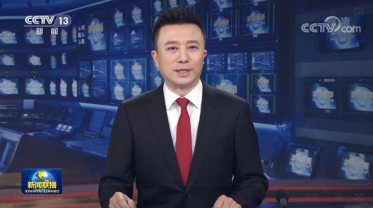 联播+ | “十四五”时期国防和军队建设如何开局起步 习近平划重点