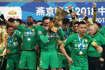 周金辉：国安今年的目标仍是联赛冠军