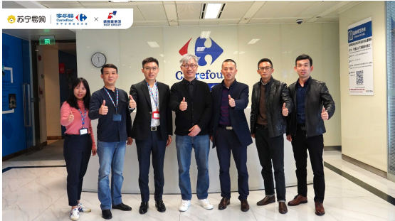 家乐福（中国）携手纳爱斯集团达成事业共同体