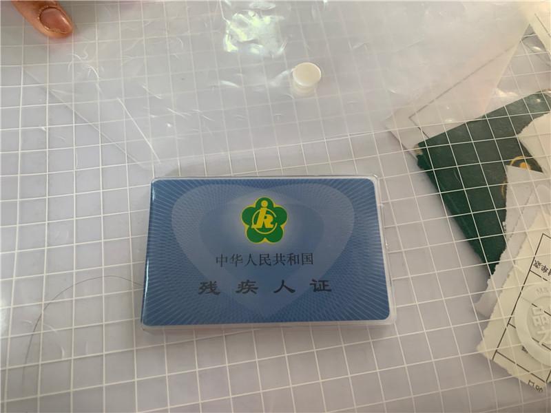 今年呼和浩特市将实现残疾人证办理“跨省通办”