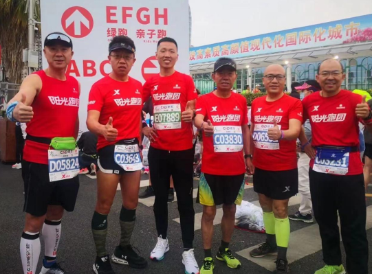 厦门马拉松热力开跑 阳光保险全力保驾护航