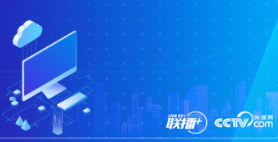 五年来 总书记这样纵论中国“网事”