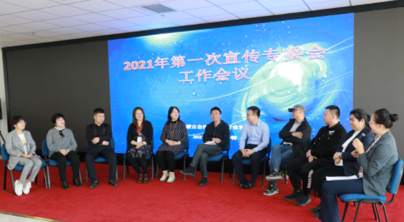 内蒙古保险业新闻宣传队伍“蓄能充电”开新局