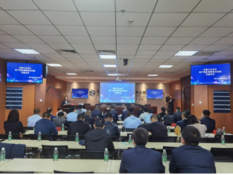 科技引领创新 精准提升行业理赔服务水平