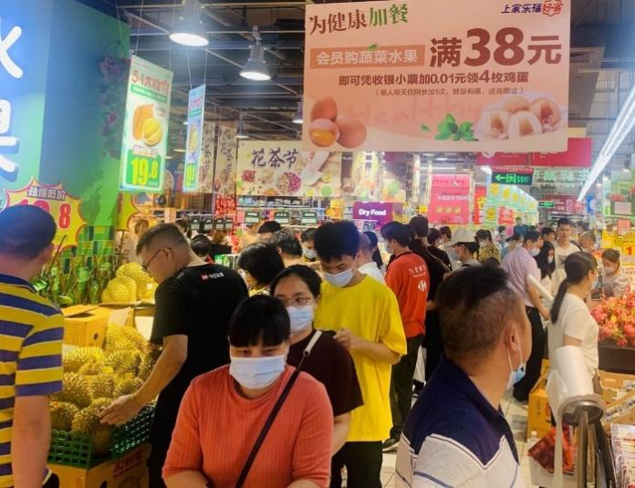 五一大数据出炉！苏宁家乐福狂送10亿消费券，到家订单量同比增长38%