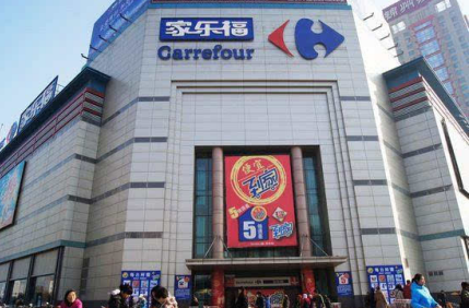 卡位年轻用户消费审美  618苏宁家乐福联手百威玩转娱乐零售