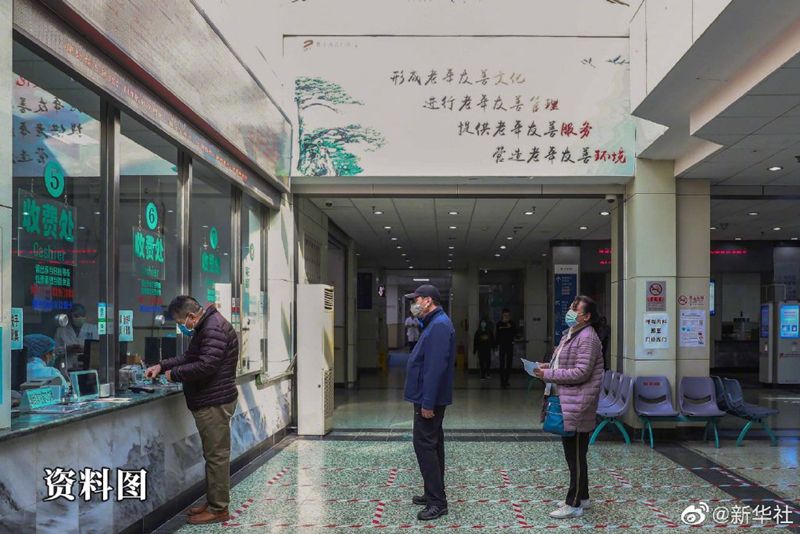 医保药品可在定点机构和定点药店双通道购买