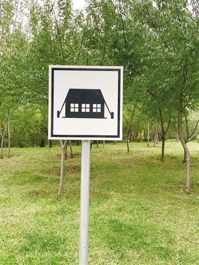 来看看呼和浩特市12个应急避难场所都在哪儿