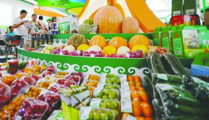 内蒙古举办农畜产品产销对接会