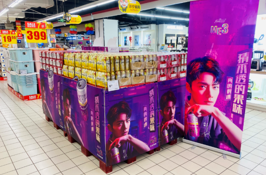 苏宁家乐福开启618 “囤货节”：品牌升级、亿元补贴 美好生活不用等