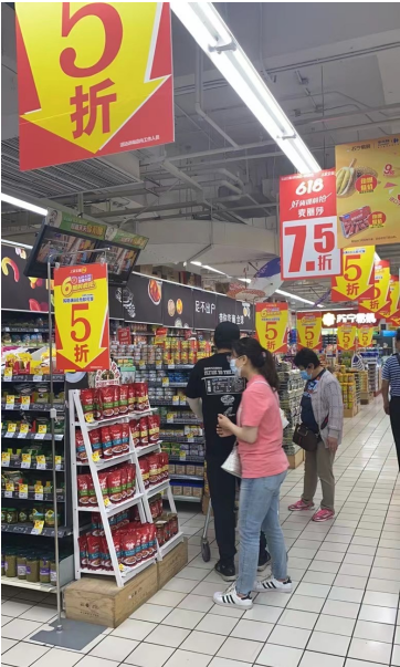 家乐福618嗨购正式开启：进口食品低至五折