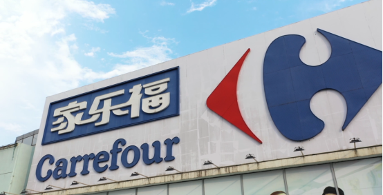 家乐福（中国）CEO田睿：要开“消费者身边的会员店”