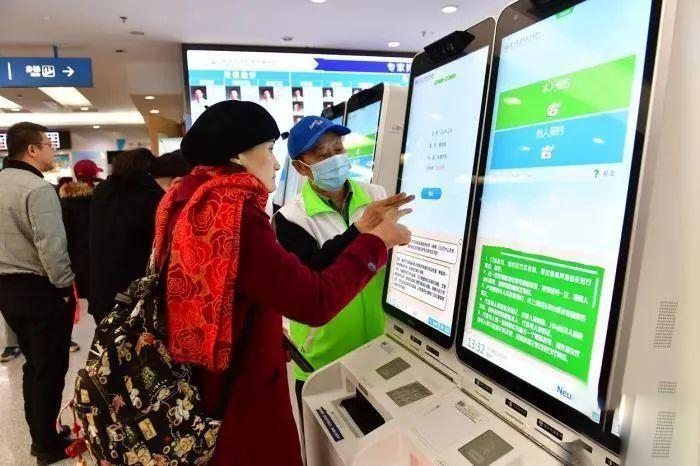 今年内蒙古将实现参保职工个人账户家庭成员共济使用