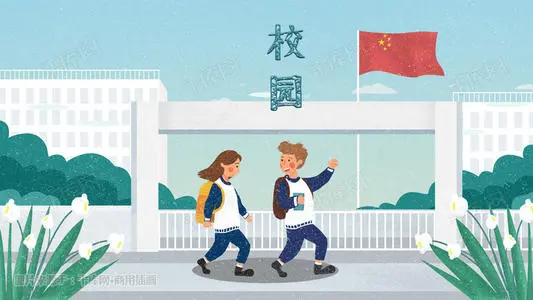 明年起呼和浩特市第四中学小学部入学报名要求落户满一年