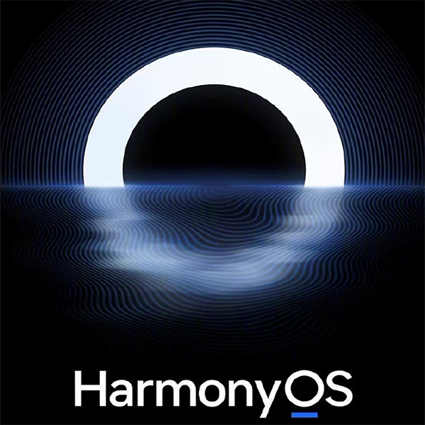 华为正式发布鸿蒙手机操作系统