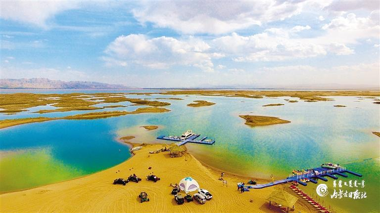 【庆祝中国共产党成立 100 周年】乌海：绿色发展向新而生