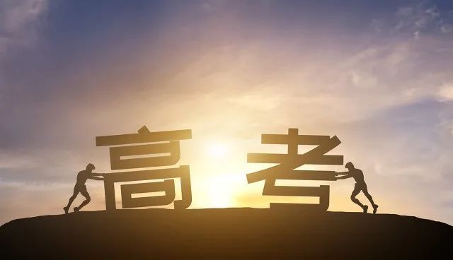 【服务高考】为考生快速办理身份证 呼和浩特公安局开启10条绿色通道