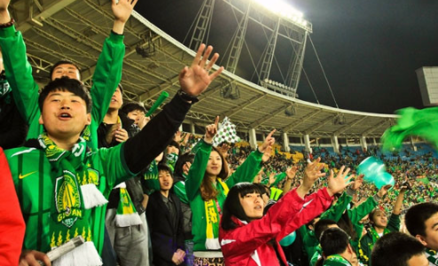 北京国安股权转让完成 新工体明年年底亮相