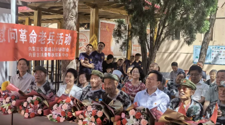 “凝聚新力量 筑梦新时代”庆祝建党百年慰问革命老兵活动展开