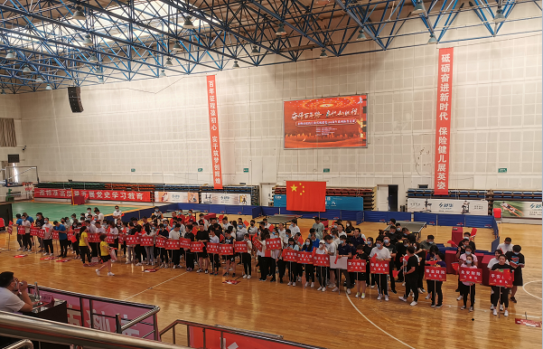 阳光人寿赤峰中支荣获赤峰市保险行业庆祝建党100周年系列体育赛事  女子羽毛球比赛第三名