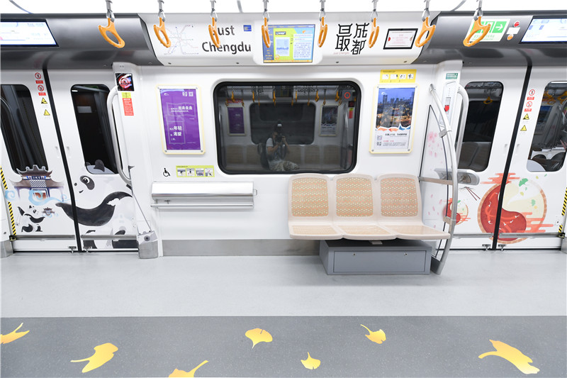 青城地铁APP七大变化更便民