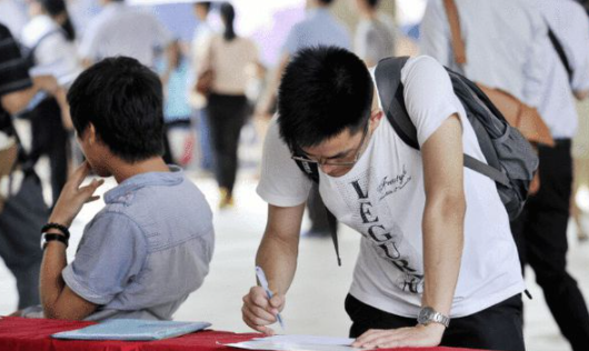 内蒙古：事业单位专业技术二级岗位开始申报