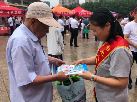 不忘初心 守护美好 阳光人寿开展“7.8全国保险公众宣传日”活动