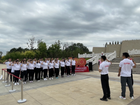 大家财险内蒙古分公司开展党史学习教育活动   