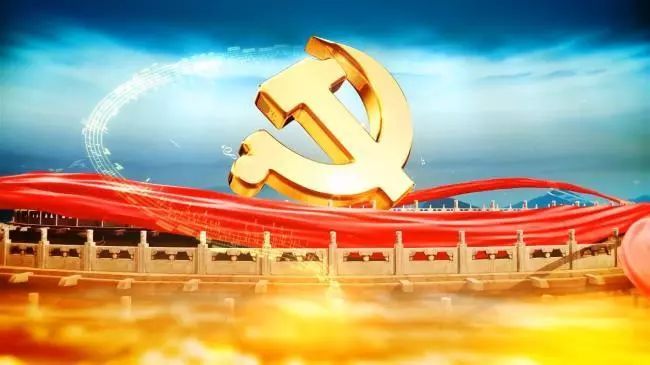 新征程上，必须不断推进党的建设新的伟大工程