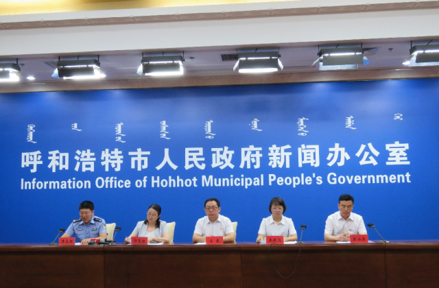 呼和浩特出台10条政策吸引人才 毕业生可享租房购房补贴