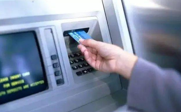 中国银联积极响应行业协会倡议 面向成员机构降低ATM跨行取现网络服务费