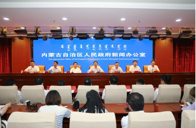 “内蒙古一号”遥感卫星为我区高质量发展插上智慧翅膀