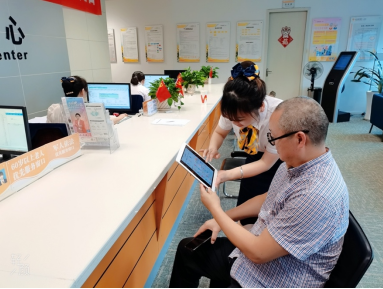 情暖夕阳红 阳光人寿多举措温暖关爱老年客户   