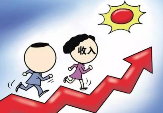 呼和浩特市农村居民上半年可支配收入同比增长13.7%