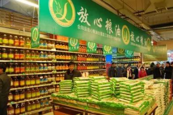 内蒙古7月份粮食价格稳中略降