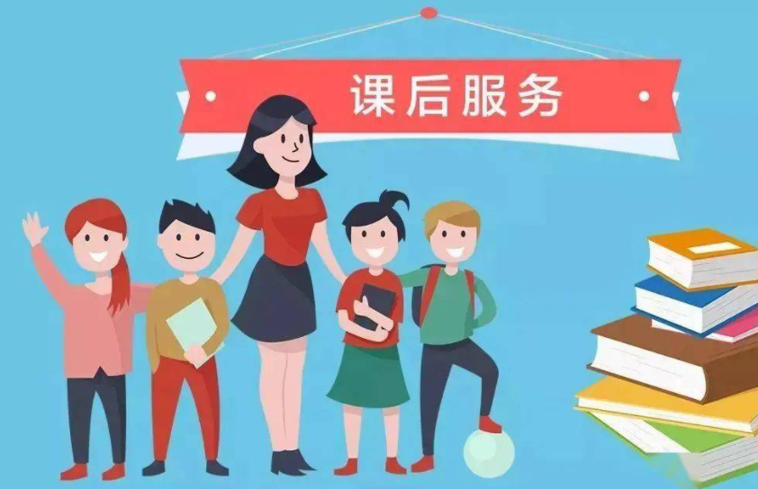全面落实“5+2” 确保秋季学期课后服务全覆盖