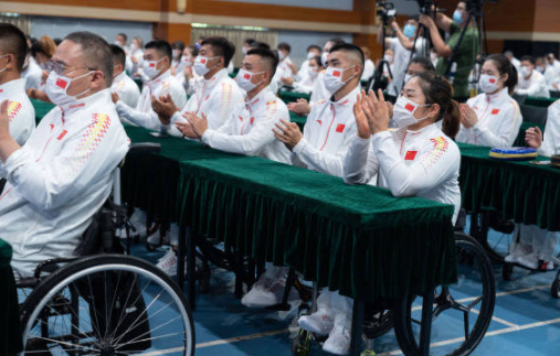 第16届残奥会中国体育代表团成立