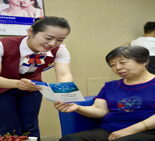 播撒爱心   成就未来  兴业银行呼和浩特分行构建敬老新风