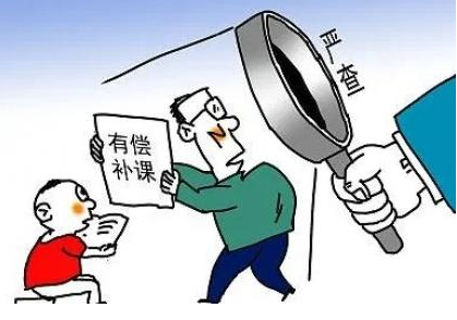 内蒙古28名违规教师受到处理