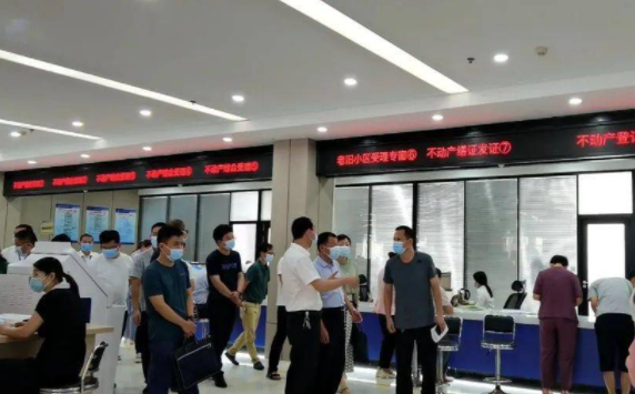 呼和浩特市实现不动产登记与税收征管“一窗受理”